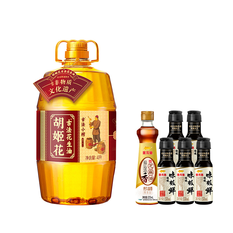 胡姬花古法小榨花生油4L家用大桶装纯正浓香物理压榨一级食用油