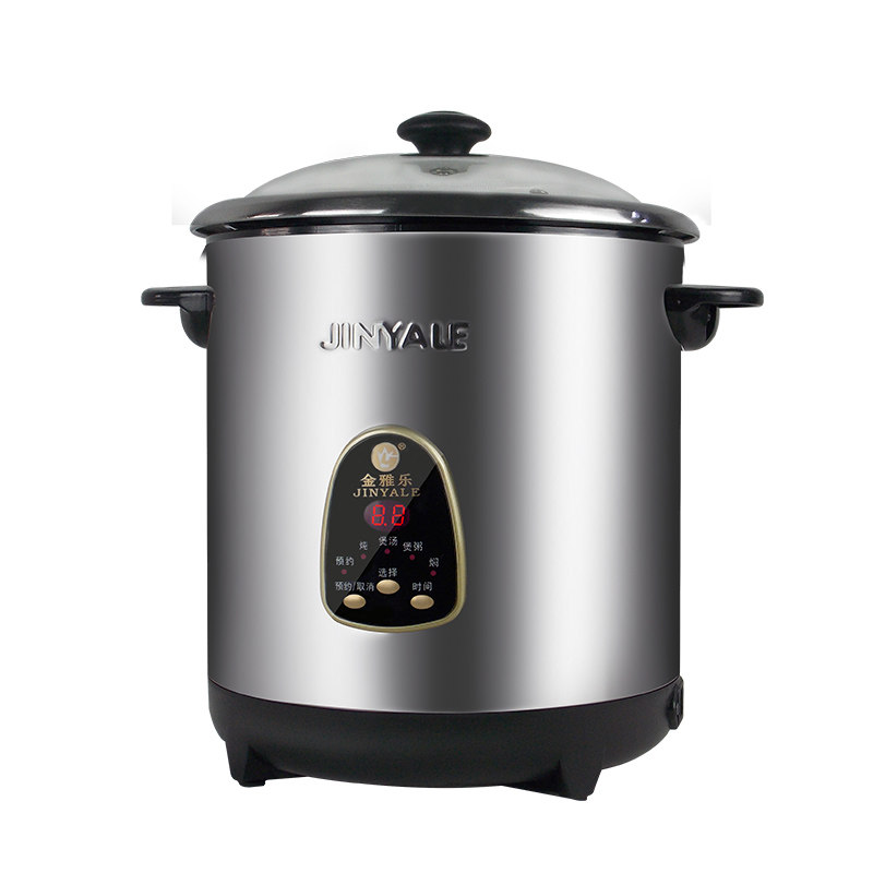 金雅乐电炖煲不锈钢煲汤煮粥锅陶瓷隔水炖锅家用商用大容量全自动,淘宝优惠券,粉丝福利购,淘宝优惠卷
