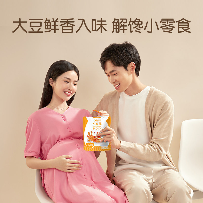孕味食足孕妇豆筋辣条适合怀孕期可吃的辣味营养解馋健康小零食