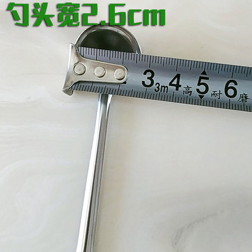 调料味盒罐用不锈钢短柄小勺子厨房盐味精家商用迷你勺甜品冰汤匙 - 图2