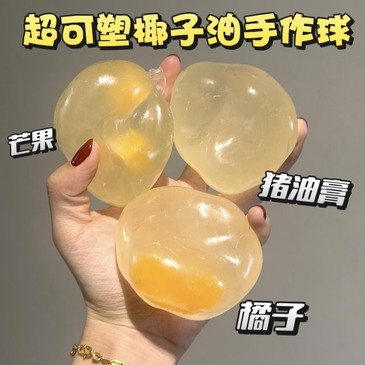 商品详情图片