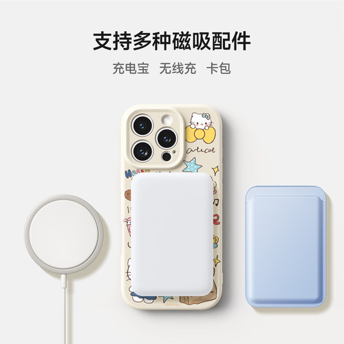 适用于苹果17promax手机壳新款全包iPhone16硅胶防摔15pro磁吸16pm好看14pro卡通13高级air卡通可爱小猫女壳 - 图2