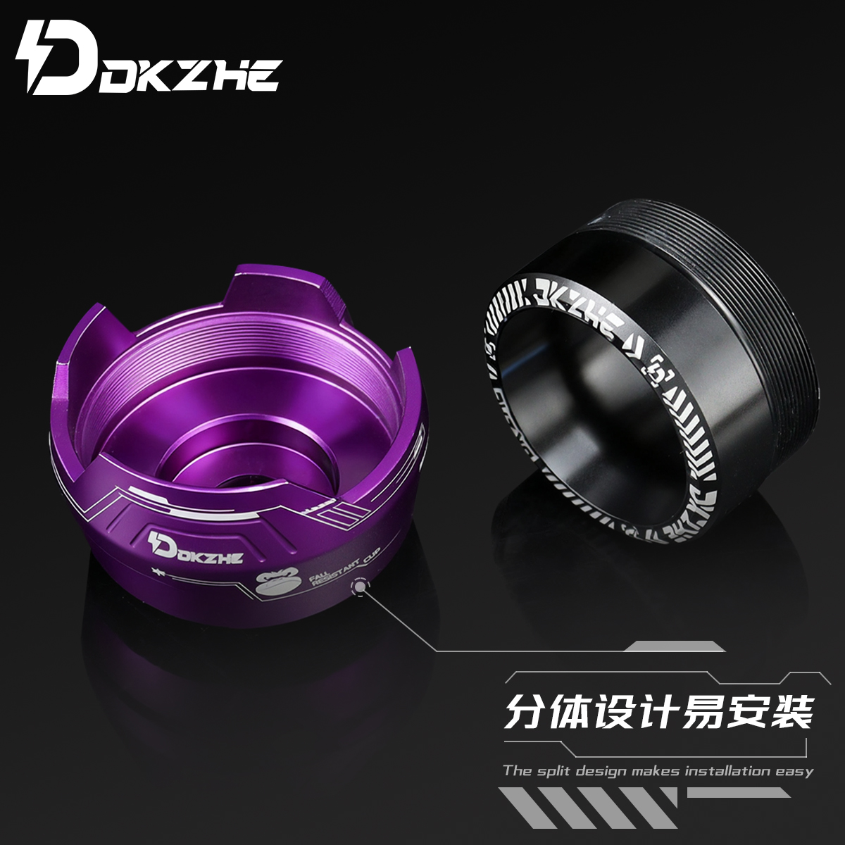 适用小牛/九号/极核前减震防摔杯电动车改装通用前叉防撞杯装饰件 - 图1