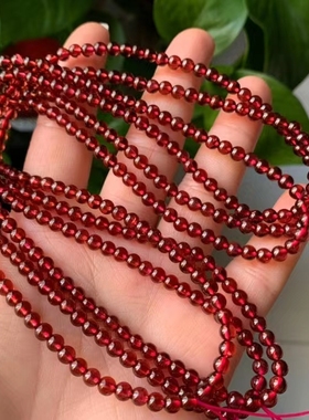 天然全净体石榴石手链女手串散珠子纯酒红收藏级正品十年老店