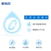 Haichang chính thức lưu trữ cửa hàng O2BALANCE silicone hydrogel hàng tháng ném 3 mảnh kính trong suốt đóng hộp - Kính đeo mắt kính