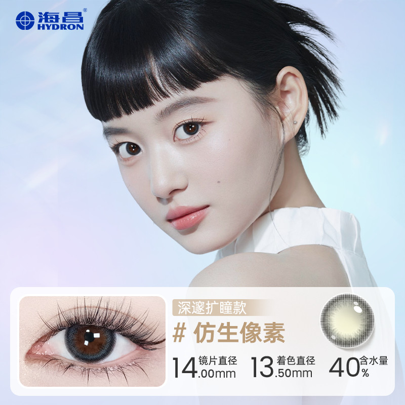 图 4