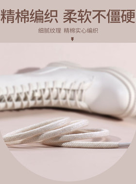 马丁靴加长过膝长筒靴骑士靴皮鞋男女米白色黑色棕色打蜡鞋带绳圆