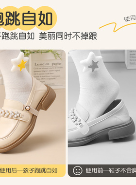 【99%优评率】支持试用束鞋带