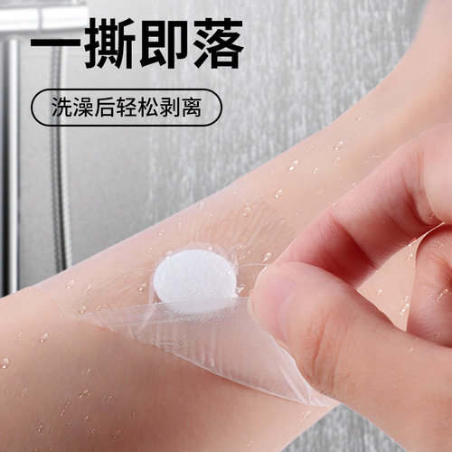 打耳洞防水耳罩洗澡耳朵防水神器贴保护套一次性中耳炎护理包耳包 - 图1