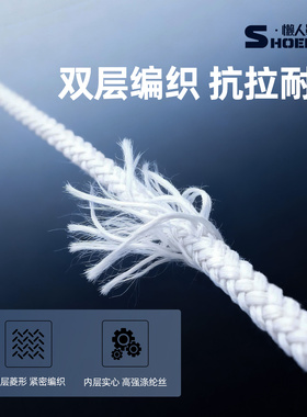 【鞋扣第2双1元】仅500单