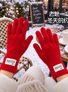 露两指手套，今年冬天不撞款！