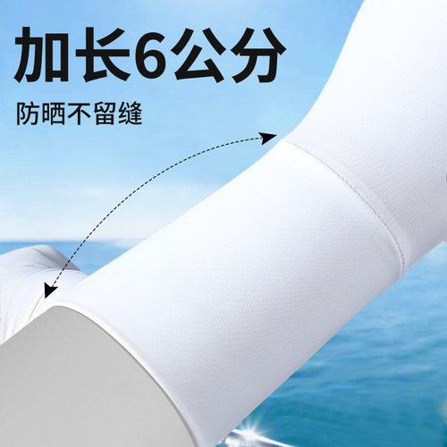 潜水手套女防晒男游泳防刮防滑耐磨防割全指冲浪装备自由浮潜手套 - 图1