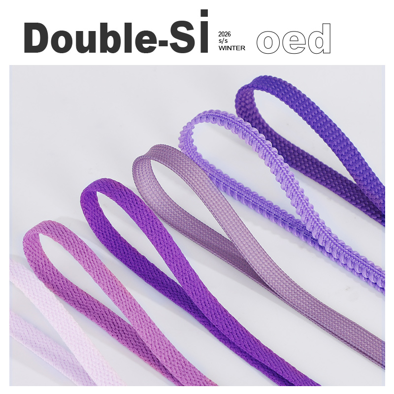 紫色鞋带扁平圆粗浅淡扎染丝绸带空军德训老爹运动帆布板男女款绳 - 图1