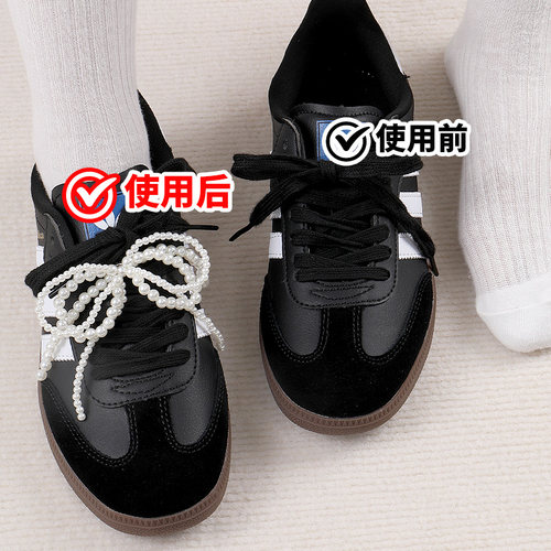 吻婷人鞋带适用samba球鞋德训鞋蝴蝶结珍珠鞋扣ins风装饰小众百搭 - 图0