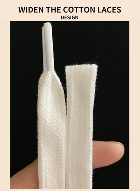 古驰脏脏鞋红绿杏色原版鞋带绳