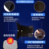 佳禾 Медицинский пояс Плохая талия, поясничная деформация поясничного деформации поясной поясной цилиндр стальная пластина стальная пластина. Фиксированная выступающая талия