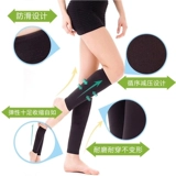 Лечение варикозных вен, трусиков -медсестер Эластичные носки, женские средние и пожилые послеоперационные профилактики тромбоза стресса телят мужчин