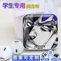 Customizable cartoon JOJOs fantastic adventure mp3 with body listening jojo Chengtaro PORTABLE CUSTOM PLAYER