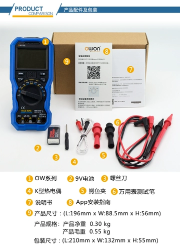 Owon Bluetooth Digital Multimeter OW18B/E Высокая точность полностью автоматическая электрическая интеллектуальная анти-огня Маленькая и удобная NCV