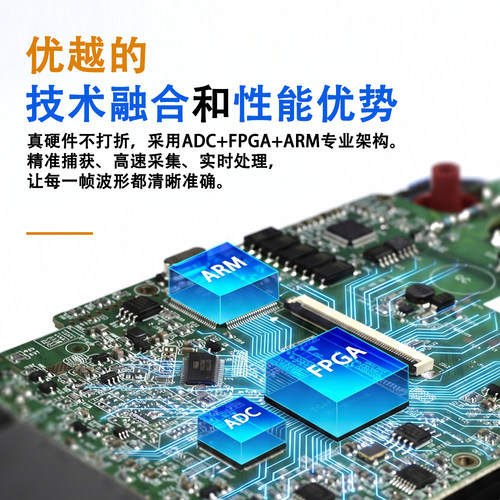 owon三合一手持数字示波器200M便捷双通道HDS200多功能万用表信号 - 图1