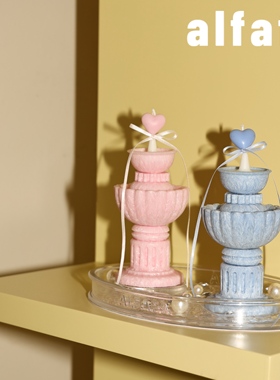 边集EDITOR alfafa喷泉许愿池香薰蜡烛双只礼盒新婚乔迁浪漫礼物