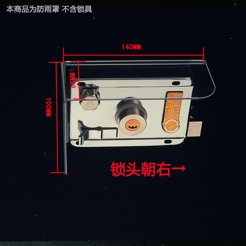 华为智选指纹锁家用防盗门智能锁入户门电子锁老式铁门木门通用密