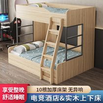 Electric Race Hotel Wood Bed Minsleep Guesthouse Double Iron Frame Bed Internet Café Apartment Up And Down Bunk Bed Full House Custom Bed