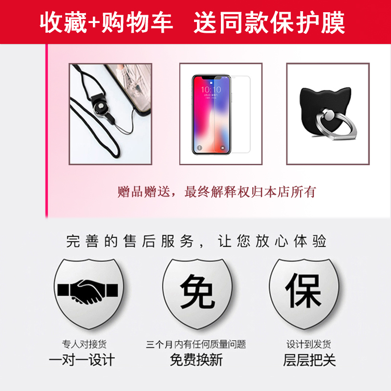 适用于iphone11手机壳苹果11pro个性签名全包防摔玻璃x11潮男保护套11promax文字11max网红新款潮牌创意十一 - 图2