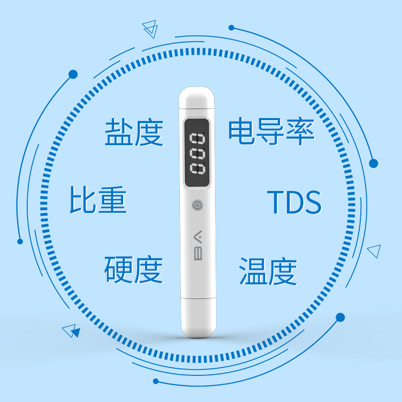 水侦探3盐度计高精度tds水质检测笔电导率仪硬度比重鱼缸咸度测试-图2