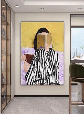 轻奢绿色抽象少女人物艺术装饰画