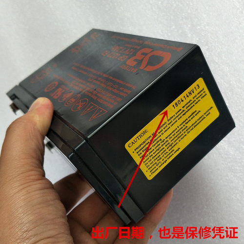 CSB蓄电池12V7.2AH GP1272 F2 12V28 12V7AH UPS电源电瓶 韶关产 - 图1