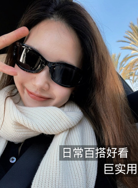 【顶板现货】Jennie同款小香风发箍墨镜26c陈伟霆同款防紫外线