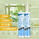 Silicone Weather Resistant Glue Kitchen Bathroom Mildew Resistant Transparent