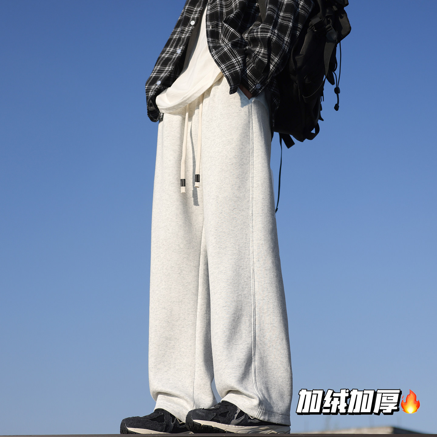 拉夏贝尔美式潮牌直筒加厚运动休闲卫裤男士冬季新款加绒复古长裤,淘宝优惠券,粉丝福利购,淘宝优惠卷