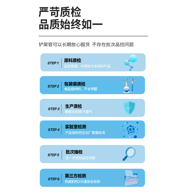 NEO天净小白粒混合猫砂除臭猫砂原味膨润土猫沙性价比防臭混合砂