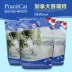 Mèo nhập khẩu thực tế Pratt mèo xả rác bentonite mèo 3 gói gần 20 kg quặng không mùi thơm - Cat / Dog Beauty & Cleaning Supplies