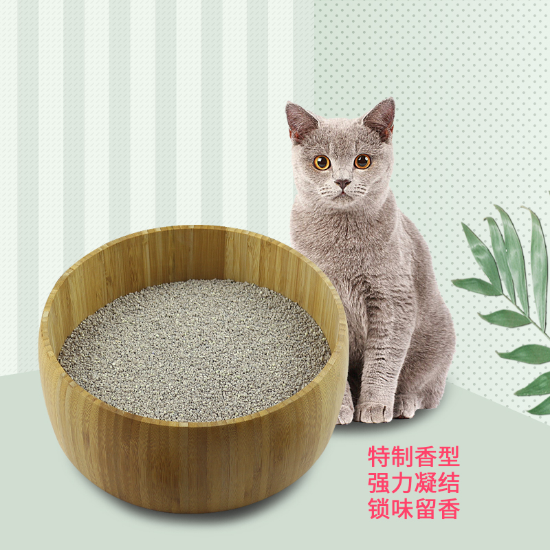 Neo天净猫砂罗密欧低香膨润土猫砂淡香除臭低尘膨润土猫砂矿砂