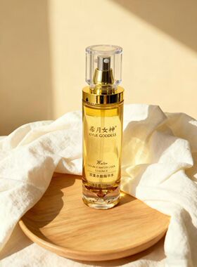 希月女神水乳霜三件套 柔肤水保湿舒缓活肤乳可用补水活肤