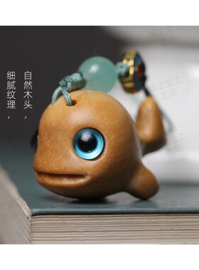 随身木可爱夜光海豚包包