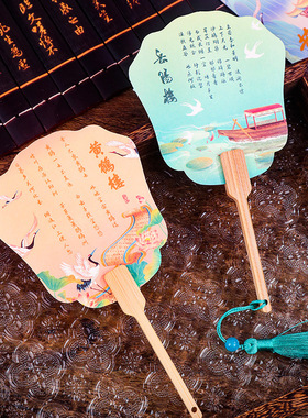 婺源成都武汉长沙城市地