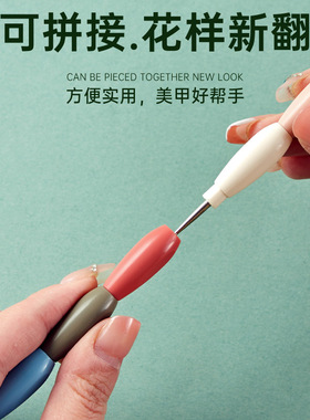 跨境新款美甲点钻笔勾线