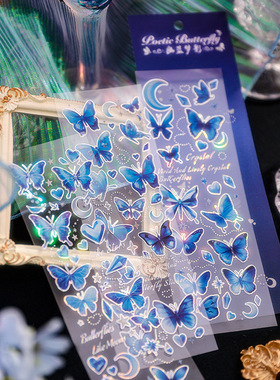 立体蝴蝶烫金贴纸pvc浮雕
