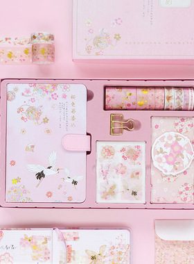 磁扣本手帐礼盒套装国风