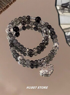 「芙清欢」轻奢串珠手链