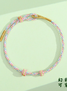 端午节五彩绳手链手工编