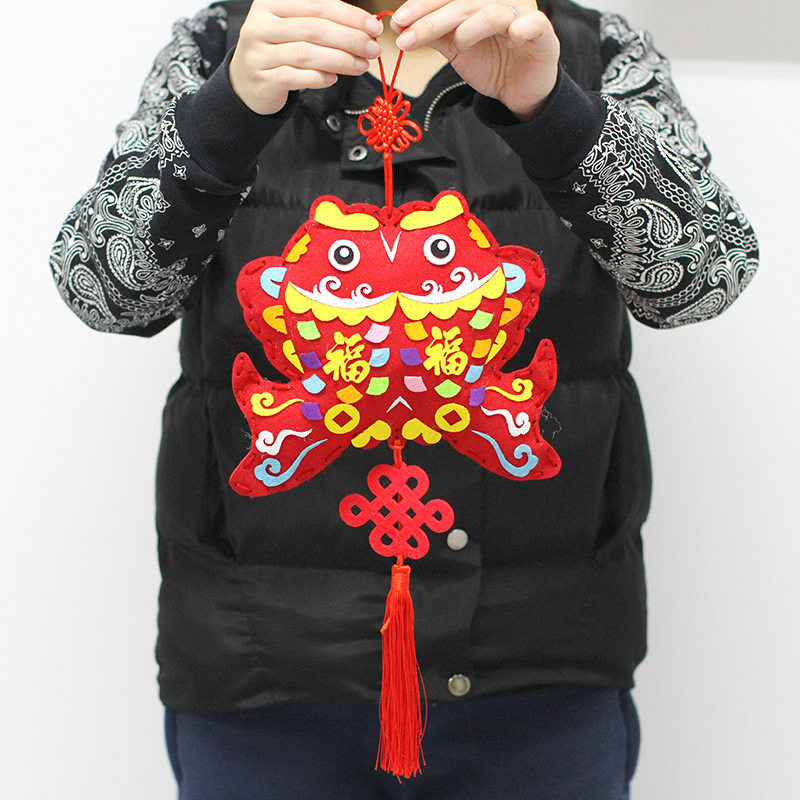 中国风元宵挂饰年年有鱼 儿童DIY材料包 春节装饰品年年有余挂件,淘宝优惠券,粉丝福利购,淘宝优惠卷