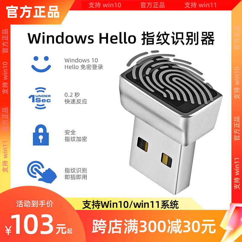 windows笔记本-新人首单立减十元-2022年7月|淘宝海外 windows笔记本-新人首单立减十元-2022年7月|淘宝海外