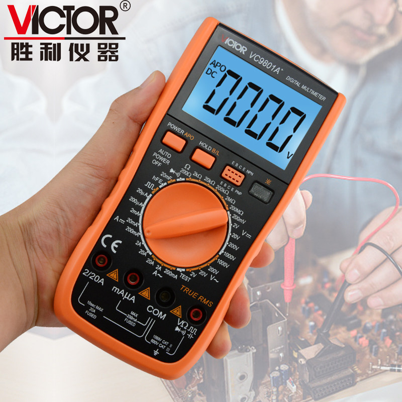 胜利多功能数字智能高精度+万用表 victor胜利兴泰恒万用表