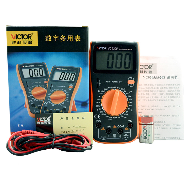 胜利vc9205高精度数显全数字万用表 victor胜利兴泰恒万用表