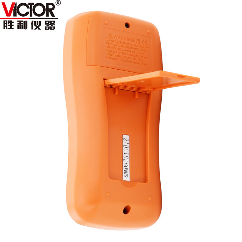 胜利vc9205高精度数显全数字万用表 victor胜利兴泰恒万用表
